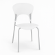 Стілець Асторія з поліпропілену на металевому каркасі білий