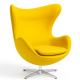 Дизайнерське крісло Егг жовта екошкіра