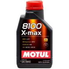 Олія моторна синтетична "0W-40", 20л.