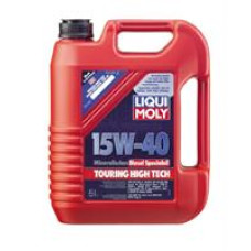 Олія моторна мінеральна "THT Special Diesel Oil 15W-40", 5л Олія моторна мінеральна "THT Special Diesel Oil 15W-40", 5л