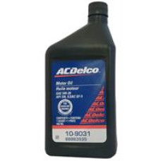 Олія моторна синтетична "Motor Oil 5W-20", 0.946л