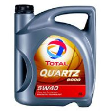 Олія моторна синтетична "QUARTZ 9000 ENERGY 5W-40", 5л Олія моторна синтетична "QUARTZ 9000 ENERGY 5W-40", 5л