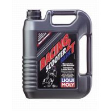 Олія моторна мінеральна "Motorrad Scooter 2T Basic", 1л
