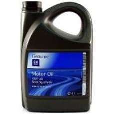 Масло моторне напівсинтетичне "Semi Synthetic 10W-40", 4л Масло моторне напівсинтетичне "Semi Synthetic 10W-40", 4л