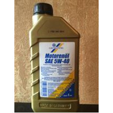 Олія моторна синтетична "Motoroil 5W-40", 1л