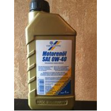 Олія моторна синтетична "Motoroil 0W-40", 1л