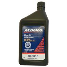 Олія моторна синтетична "Motor Oil 5W-30", 0.946л