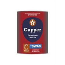 Олія моторна синтетична "CUPPER 5W-40", 4л