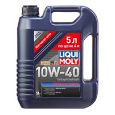 Олія моторна напівсинтетична "Optimal Diesel 10W-40", 5л Олія моторна напівсинтетична "Optimal Diesel 10W-40", 5л