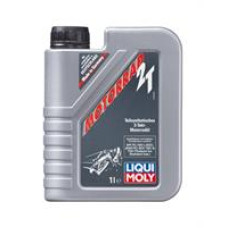 Масло моторне напівсинтетичне "Motorrad 2T", 1л Масло моторне напівсинтетичне "Motorrad 2T", 1л