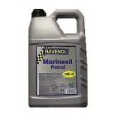 Олія моторна синтетична "Marineoil PETROL 10W-40", 5л Олія моторна синтетична "Marineoil PETROL 10W-40", 5л