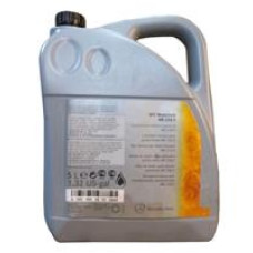 Масло моторне напівсинтетичне "NFZ Motorenol 10W-40", 5л