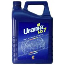 Олія моторна мінеральна "LD7 15W-40", 5л