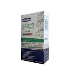 Набір для заміни олії "PS-4 SINGLE 300, 330, 400, 500, 550 & TWIN 850 OIL CHANGE KIT"