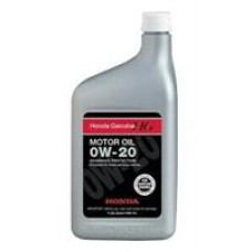 Олія моторна мінеральна "SL 0W-20", 1л Олія моторна мінеральна "SL 0W-20", 1л