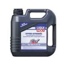 Олія трансмісійна напівсинтетична "HYPOID-GETRIEBEOEL TDL 75W-90", 4л