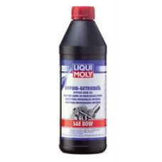 Олія трансмісійна "Hypoid Getriebeoil 80W", 0.5л Олія трансмісійна "Hypoid Getriebeoil 80W", 0.5л
