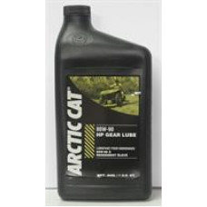Олія трансмісійна синтетична "HP-Gear Lube", 0.946л