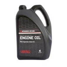 Олія моторна синтетична "Motor Oil API SM 0W-20", 4л