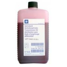 Олія трансмісійна "Synthetic Transfer Box", 0.6л