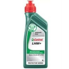 Олія гідравлічна мінеральна "LHM+", 1л