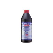 Олія трансмісійна напівсинтетична "Hochleistungs-Getriebeoil 75W-80", 0.5л