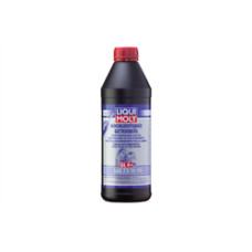 Олія трансмісійна синтетична "Hochleistungs-Getriebeoil 75W-90", 0.5л
