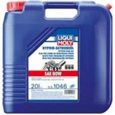 Олія трансмісійна "Hypoid Getriebeoil 80W", 20л