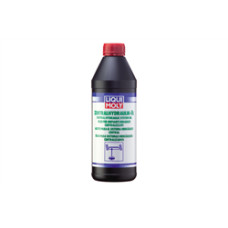 Олія трансмісійна синтетична "Zentralhydraulik-Oil", 1л