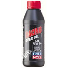 Олія трансмісійна мінеральна "Motorrad Gear Oil 75W-90", 0.5л Олія трансмісійна мінеральна "Motorrad Gear Oil 75W-90", 0.5л