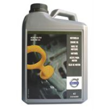 Олія моторна синтетична "ENGINE OIL 5W-30", 4л Олія моторна синтетична "ENGINE OIL 5W-30", 4л