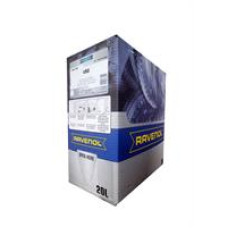Олія трансмісійна синтетична "VSG 75W-90", 20л