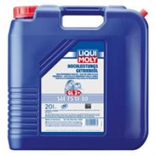 Олія трансмісійна напівсинтетична "Hochleistungs-Getriebeoil 75W-80", 20л