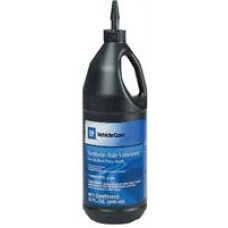 Олія трансмісійна синтетична "Synthetic Axle Lubricant 75W-90", 1л Олія трансмісійна синтетична "Synthetic Axle Lubricant 75W-90", 1л