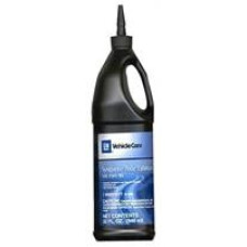 Олія трансмісійна синтетична "Synthetic Axle Lubricant 75W-90", 1л Олія трансмісійна синтетична "Synthetic Axle Lubricant 75W-90", 1л