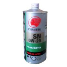 Олія моторна "Zepro Eco Medalist 0W-20", 1л