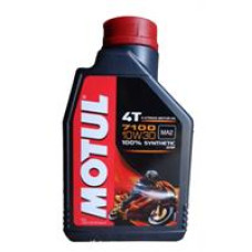 Олія моторна синтетична "7100 Synthetic Ester 4T 10W-30", 1л Олія моторна синтетична "7100 Synthetic Ester 4T 10W-30", 1л