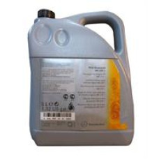 Масло моторне напівсинтетичне "PKW Motorenol 10W-40", 5л