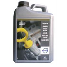 Олія моторна синтетична "ENGINE OIL 0W-30", 4л Олія моторна синтетична "ENGINE OIL 0W-30", 4л