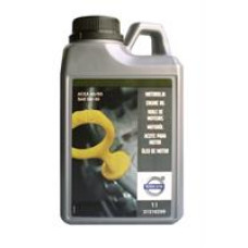 Олія моторна синтетична "ENGINE OIL 5W-30", 1л Олія моторна синтетична "ENGINE OIL 5W-30", 1л