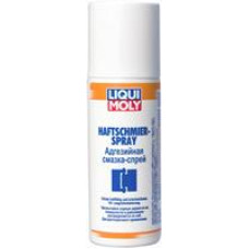 Адгезійне мастило-спрей "Haftschmier Spray", 50мл
