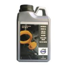 Олія моторна синтетична "ENGINE OIL 5W-40", 1л Олія моторна синтетична "ENGINE OIL 5W-40", 1л