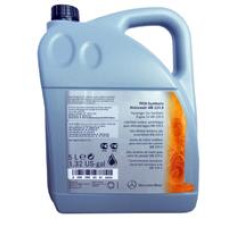 Олія моторна синтетична "PKW Motorenol 5W-30", 5л