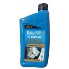 Олія моторна синтетична "Delo 400 LE 15W-40", 0.946л