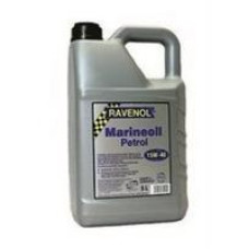 Олія моторна мінеральна "Marineoil PETROL 15W-40", 5л Олія моторна мінеральна "Marineoil PETROL 15W-40", 5л