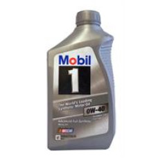 Олія моторна синтетична "Mobil 1 0W-40", 0.946л Олія моторна синтетична "Mobil 1 0W-40", 0.946л