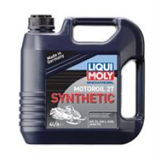 Олія моторна синтетична "Snowmobil Motoroil 2T Synthetic", 4л Олія моторна синтетична "Snowmobil Motoroil 2T Synthetic", 4л