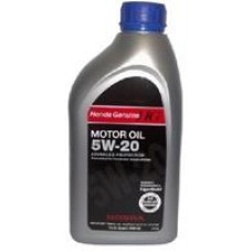 Олія моторна мінеральна "SL Ultra 5W-20", 1л Олія моторна мінеральна "SL Ultra 5W-20", 1л