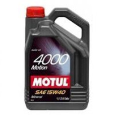 Олія моторна мінеральна "4000 MOTION 15W-40", 4л